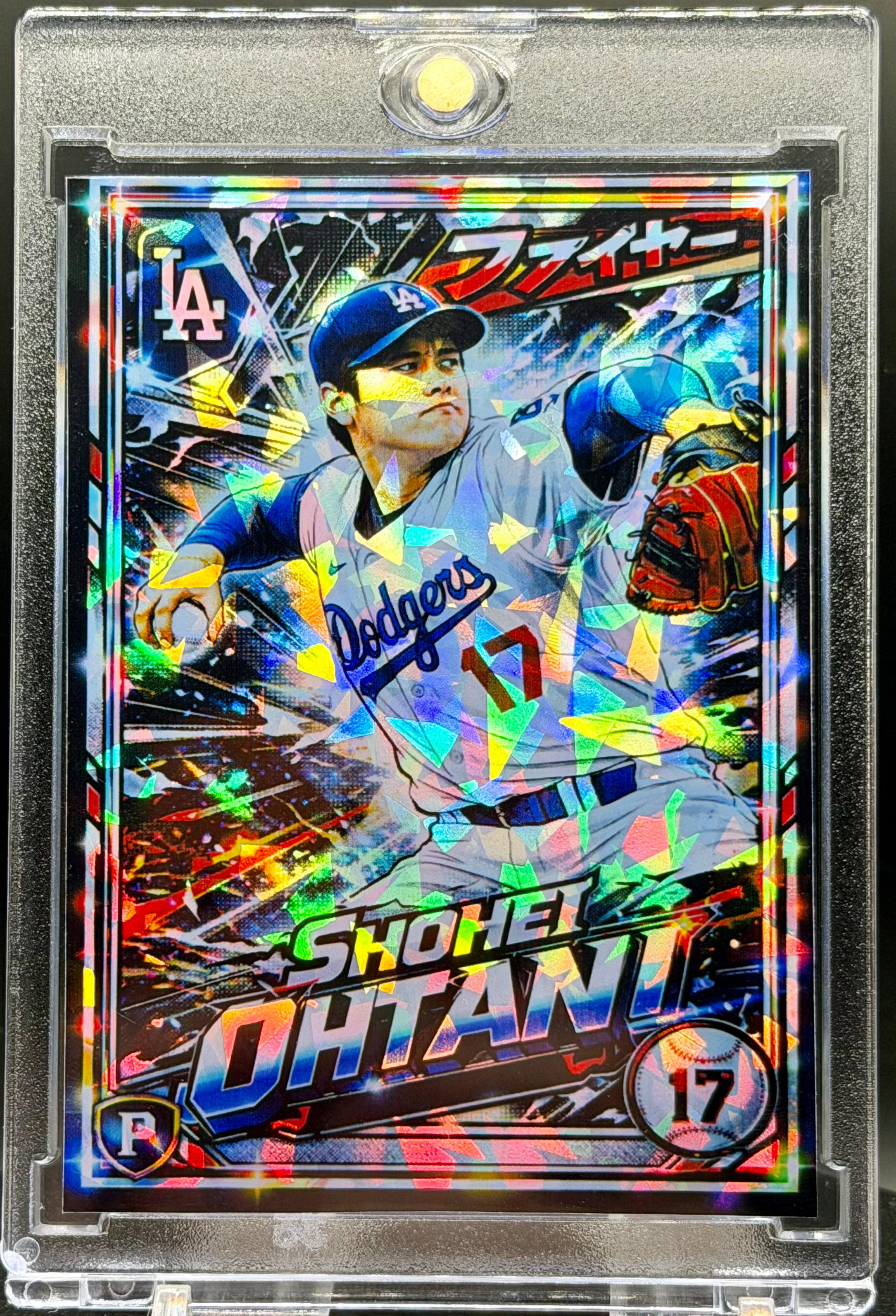 Shohei Ohtani Manga SP Cracked Ice Holographic 5 Card Lot | Limited Edition Baseball Collectible Set