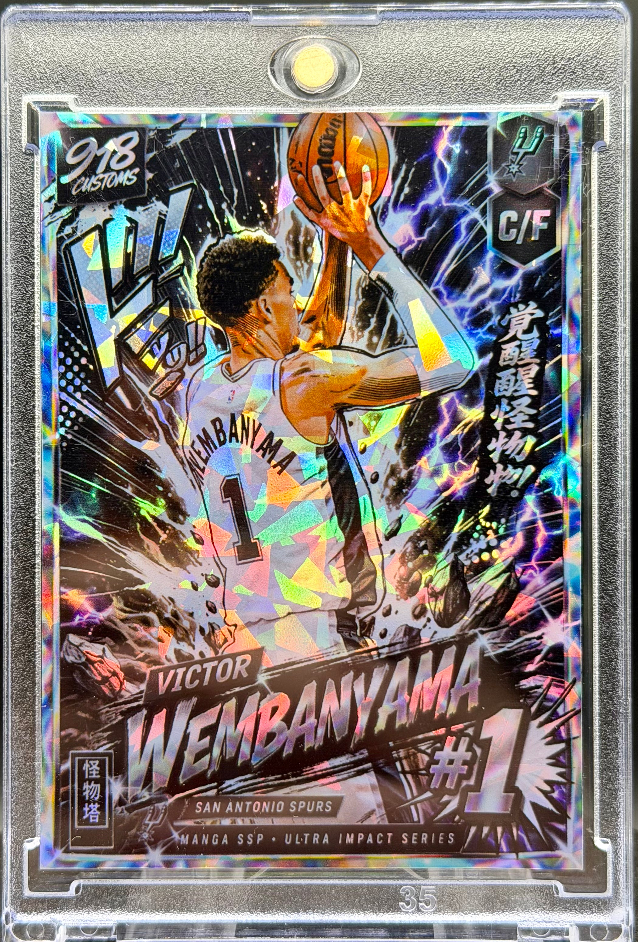 Victor Wembanyama Manga Cracked Ice Holographic Card Lot (6 Cards) – San Antonio Spurs Anime Style SP Collection – 918 Customs Limited Edition Collectible Set