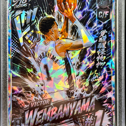 Victor Wembanyama Manga Cracked Ice Holographic Card Lot (6 Cards) – San Antonio Spurs Anime Style SP Collection – 918 Customs Limited Edition Collectible Set