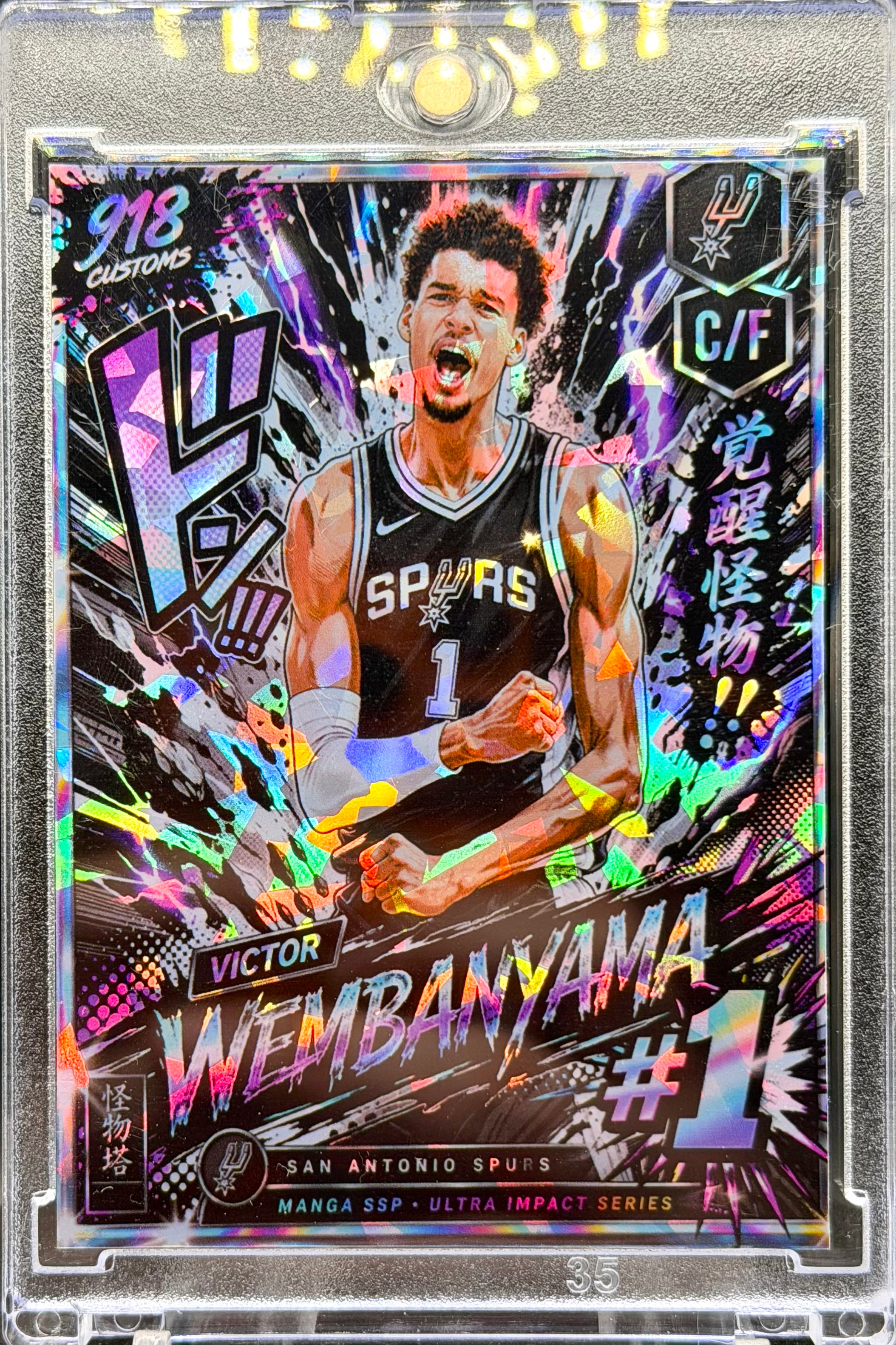 Victor Wembanyama Manga Cracked Ice Holographic Card Lot (6 Cards) – San Antonio Spurs Anime Style SP Collection – 918 Customs Limited Edition Collectible Set