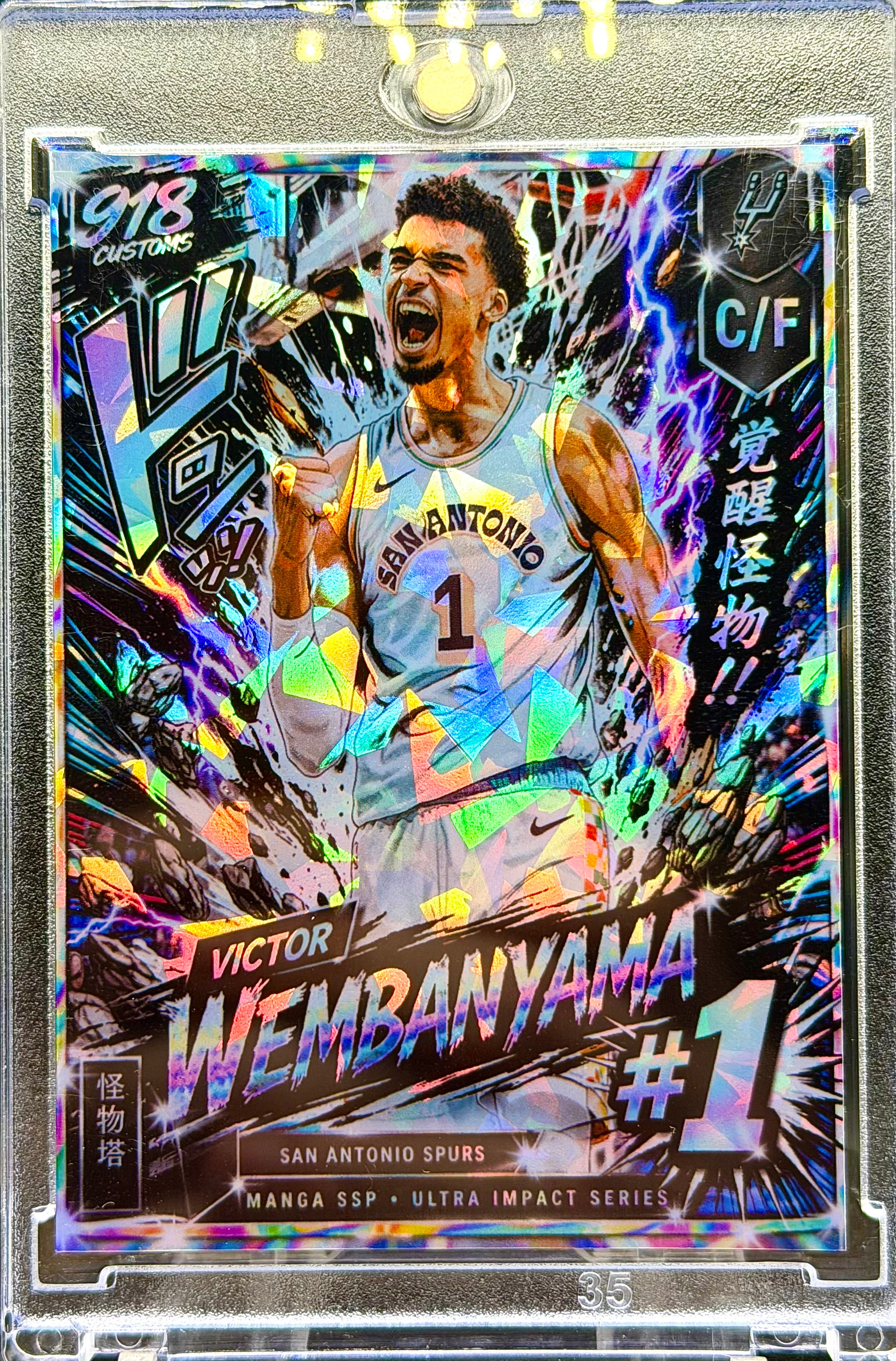 Victor Wembanyama Manga Cracked Ice Holographic Card Lot (6 Cards) – San Antonio Spurs Anime Style SP Collection – 918 Customs Limited Edition Collectible Set