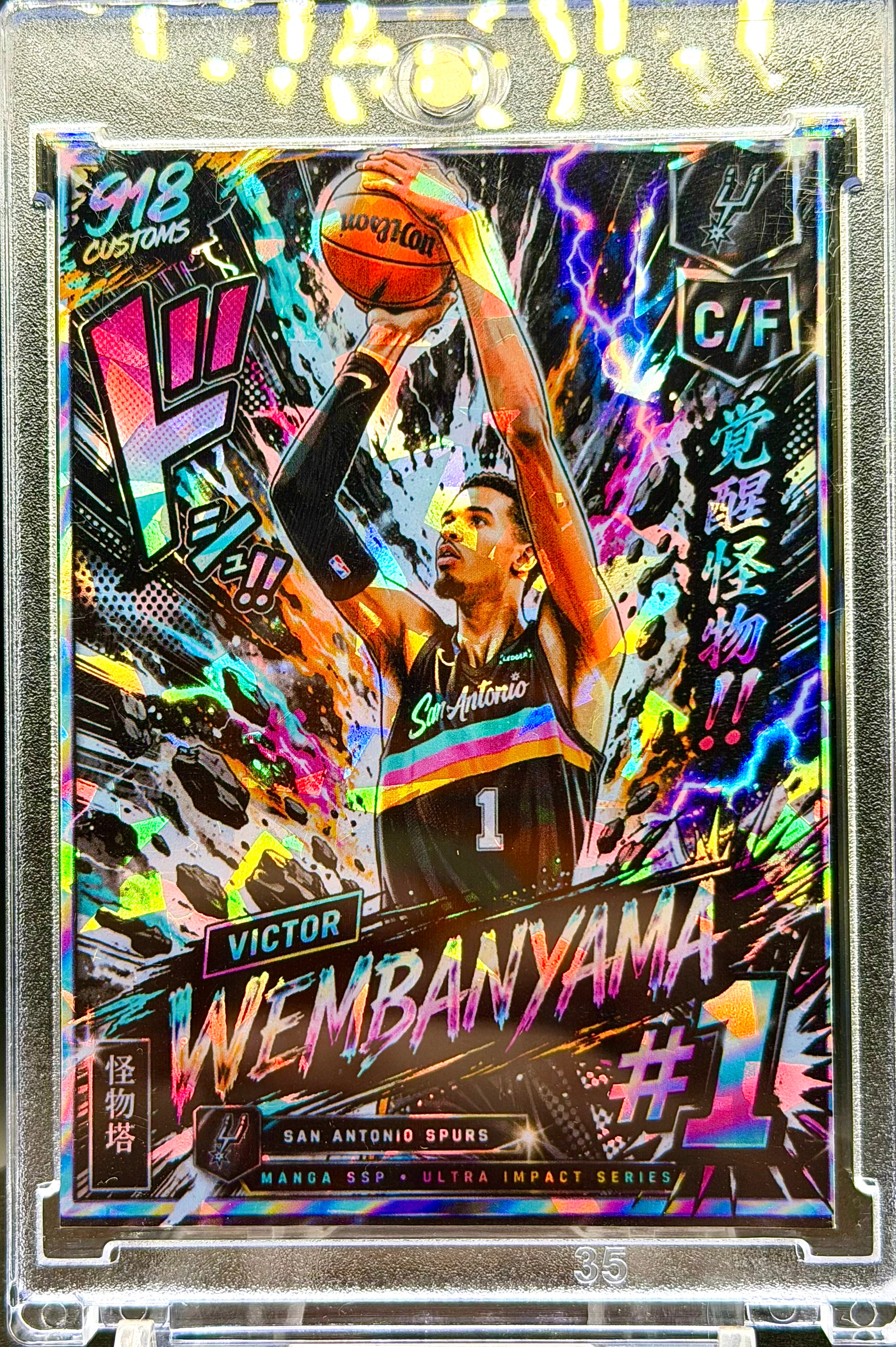 Victor Wembanyama Manga Cracked Ice Holographic Card Lot (6 Cards) – San Antonio Spurs Anime Style SP Collection – 918 Customs Limited Edition Collectible Set