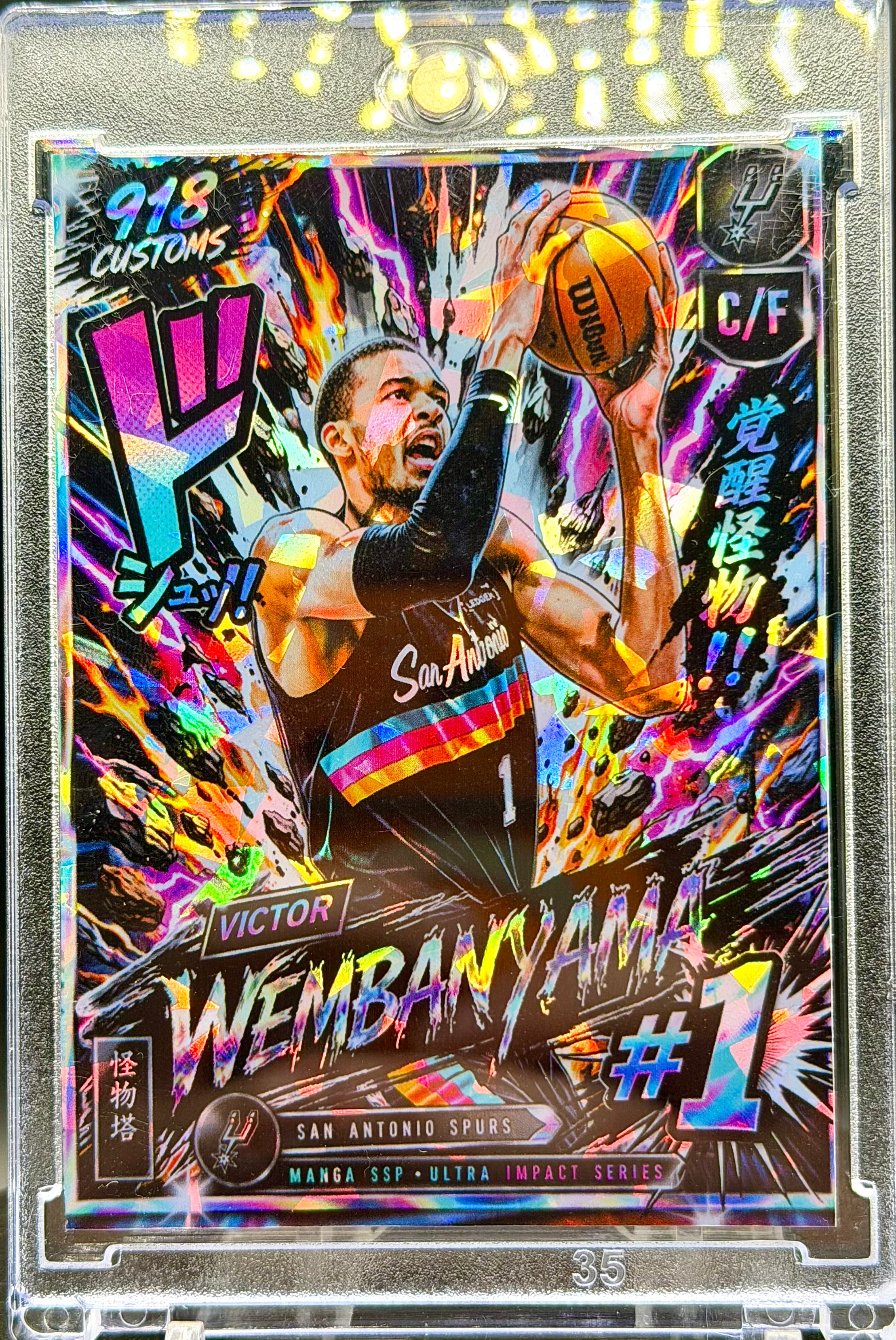 Victor Wembanyama Manga Cracked Ice Holographic Card Lot (6 Cards) – San Antonio Spurs Anime Style SP Collection – 918 Customs Limited Edition Collectible Set