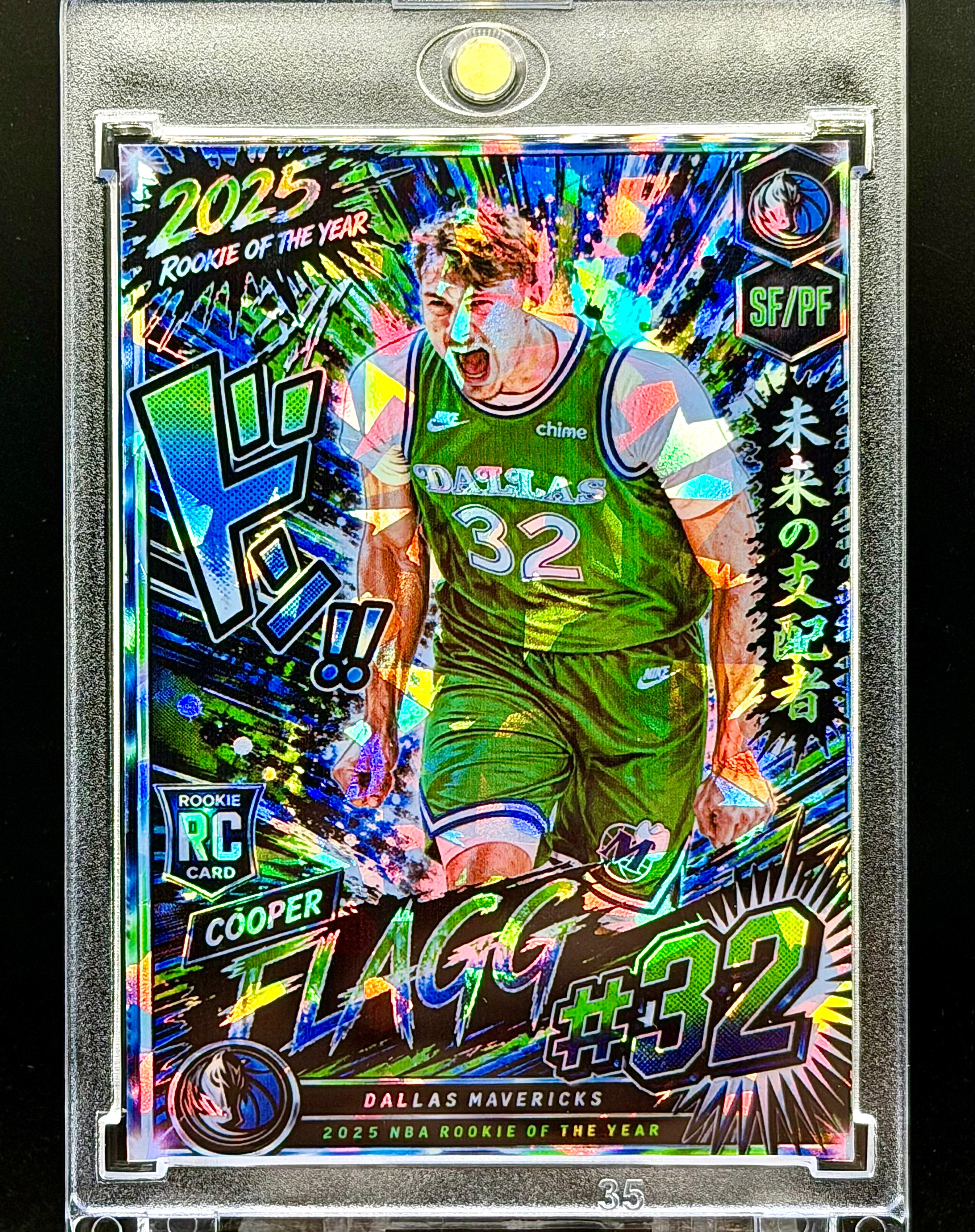 Cooper Flagg Rookie of the Year Manga SP Card – Cracked Ice Holographic RC – Dallas Mavericks Rookie – 918 Customs Limited Edition Collectible