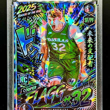 Cooper Flagg Rookie of the Year Manga SP Card – Cracked Ice Holographic RC – Dallas Mavericks Rookie – 918 Customs Limited Edition Collectible
